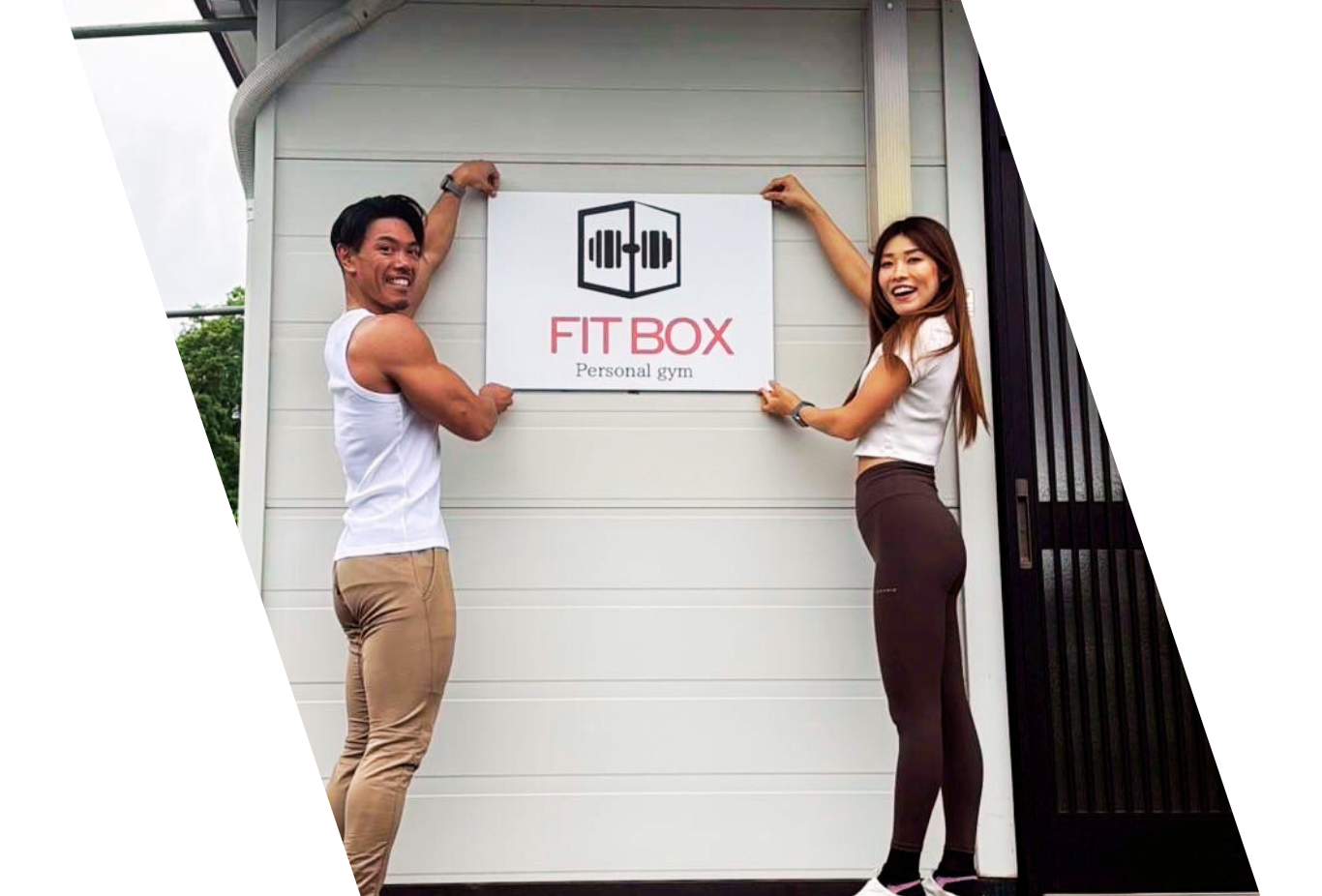掛川店サイト掲載のFITBOX店舗前の写真